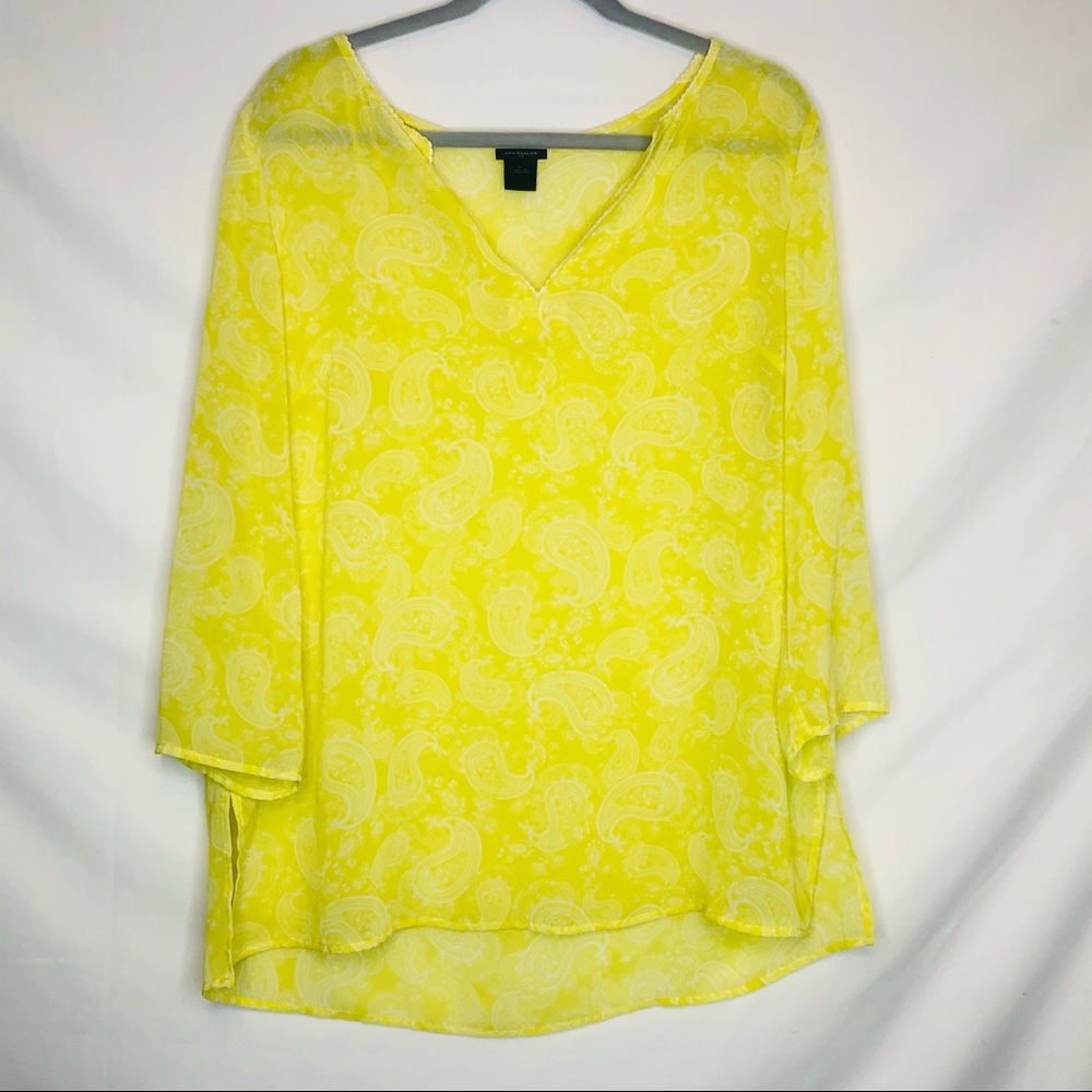 Ann Taylor Yellow White Sheer Top Tunic Large